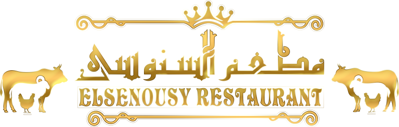 مطعم السنوسى